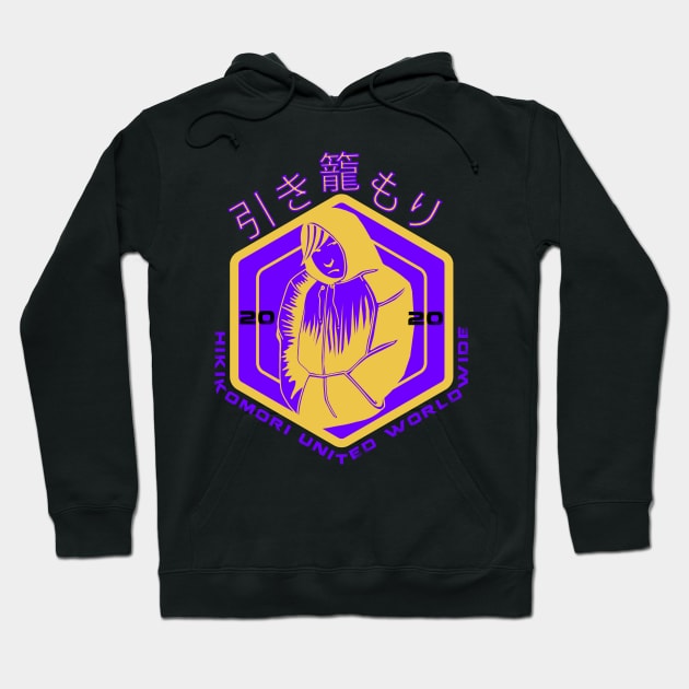 HIKIKOMORI UNITED WORLDWIDE Hoodie by KARMADESIGNER T-SHIRT SHOP